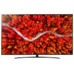 TV LG 70" 70UP81006LA LED Smart TV 4K