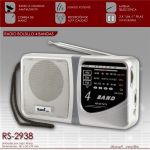 Sami Rádio RS-2938 Silver