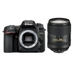 Nikon D7500 Black + 8-300mm VR II