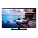 Samsung 55" HJ690U LED Smart TV 4K
