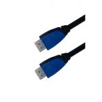 Sinox Cabo HDMI 2.1 SXV-1275 8K 5m Blue