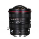 Objetiva Laowa 15mm f/4.5R Zero-d Shift Montagem Nikon Z
