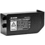 Godox AR-B4500 Bateria para AR400 - GODOXD44419