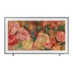 TV Samsung The Frame 85" 85LS03 4K