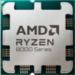 AMD Ryzen 5 8400F 4.2/4.7GHz Tray