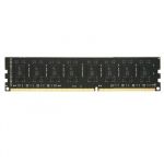 Memória RAM G.Skill 4GB Value Series DDR3 1333MHz PC3-10600 - F3-10600CL9S-4GBNT