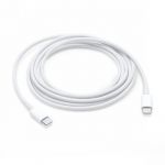 Apple USB-C Charge Cable 2m - MLL82ZM/A