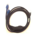 Zebra Connection Cable Kbw Cba K S Par Kuantokusta