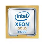 Intel Xeon Gold 6130 2,1GHz 22MB - BX806736130
