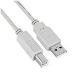 Nilox Cabo de Rede USB2.0 A-b m/m 4.5MT - NX090301122
