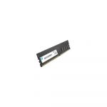 Memória RAM HP 8GB DDR4 2666MHz V2 - 7EH55AA