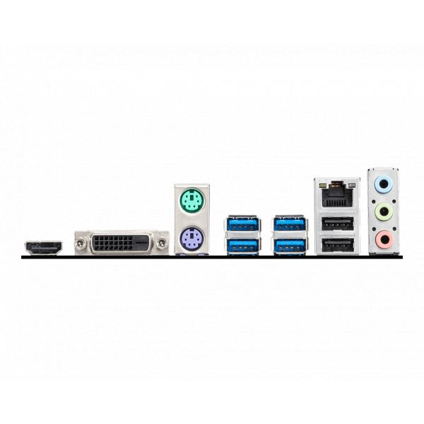 Motherboard MSI A520M-A PRO AM4 - 911-7C96-001