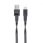 Rivacase Cabo Conversor USB para USB-C 2.1m Preto- PS6002BK21