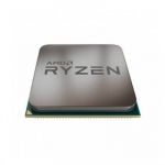 AMD Ryzen 9 5900X 3.7GHz 12-Core AM4 Tray S/Cooler - 100-000000061/T