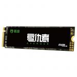 SSD Maxsun 1TB NVMe M.2 - MS1TBNM6-2280