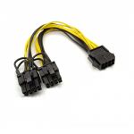 Adaptador Extensão PCI-E splitter de 8Pin para Duplo PCI-E 8-Pin (6+2Pin) Power GPU 18cm