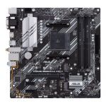 Motherboard Asus PRIME B550M-A WIFI II AM4 DDR4