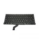 Teclado Portátil Apple A1425 (MD213LL/A) - MD213LL/A