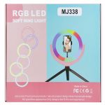 RBG LED LED O-Ring para Telemóvel Bi-Direcional MJ338 ROSA - 8434009483960