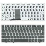 Teclado para Portatil HP Elitebook 2560P 2570P Marco Plata (espanhol ) - TEC0620