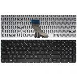 Teclado para Portatil HP Pavilion 15-CX0012NI 15-CX0012NK 15-CX0012NL (espanhol ) - TEC0635