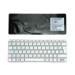 Teclado para HP Mini 210-2000,110-3000 Prata com Estrutura Prata (espanhol ) - TEC0277