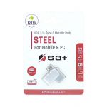 S3+ usb Memory S3+ 3.1 Otg 128GB Steel Silver