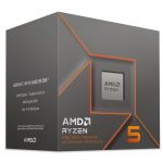 AMD Ryzen 5 8500G 3.5/5GHz Box