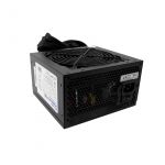 Coolbox Powerline2 750w