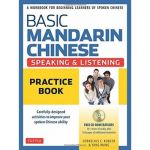 Basic mandarin chinese-speaking & l