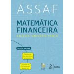 Matemática Financeira: Edição Universitária