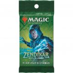 Magic the Gathering Zendikar Rising Draft Booster (Japanese)