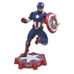 Diamond Select Toys Marvel Gallery - Captain America Pvc Statue 23 cm