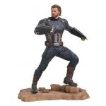 Diamond Select Toys Figura Marvel Movie Gallery - Avengers Infinity War - Captain America - Pvc Statue (23cm)