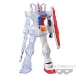 Banpresto Figura Mobile Suit Gundam: Internal Structure RX-78-2 Gundam Weapon Ver. A