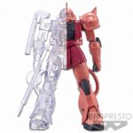 Banpresto Figura MS-06S ZAKU? Mobile Suit Gundam Internal Structure A 14cm