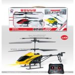 VRX Helicóptero RC 3D Infrared Control DH866 Amarelo DH866