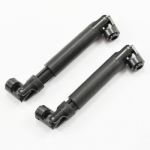 Ftx Outback 2.0 Front & Rear T Elescopic Sliding Centre Drive Ftx8269