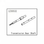 Absima Transmission Gear Shaft 1230532