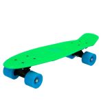 Skate (55 cm) - S2406020