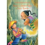 Aladino E A Lâmpada Mágica E Outras Histórias