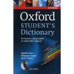 Oxford Student's Dictionary with CD-ROM. Third Edition