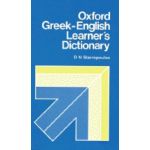 Oxford Greek-English Learners Dicti