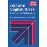 Oxford English Greek Learners Dicionário