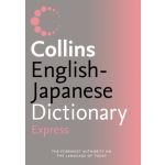 Collins Shubun Express English-Japanese Dictionary Express