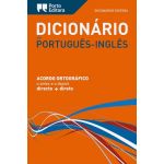 Dicionário Editora de Português-Inglês - Acordo Ortográfico