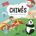 Aprende Línguas com o Peter: Chinês Dicionário Ilustrado