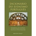Dicionario Do Judaismo Portugues