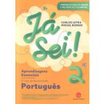 Já Sei! - Português - 2.º Ano