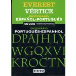 Dicionário Vértice Espanhol - Português / Português - Espanhol